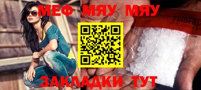 прущие грибы Кулебаки