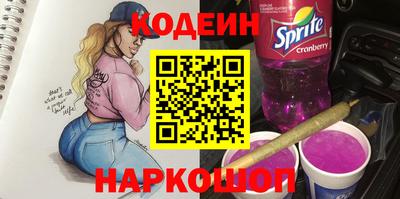 МДМА Кунгур