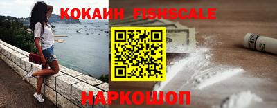 mdpv Кумертау