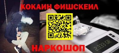 прущие грибы Кулебаки