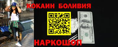 МДМА Кунгур