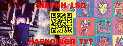 прущие грибы Кулебаки