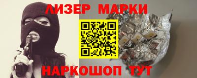 mdpv Кумертау