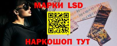 прущие грибы Кулебаки