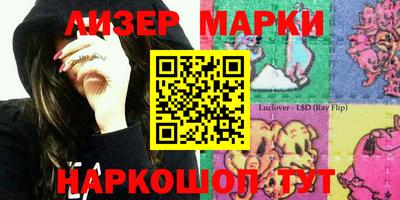МДМА Кунгур