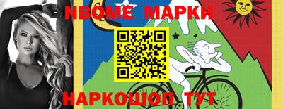 МДМА Кунгур