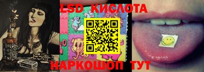 mdpv Кумертау