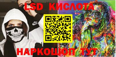 mdpv Кумертау