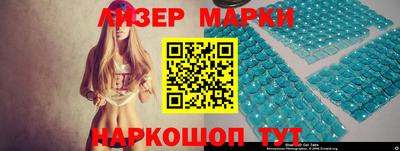 прущие грибы Кулебаки