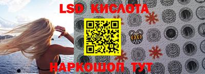 mdpv Кумертау