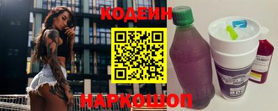 mdpv Кумертау