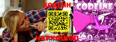 прущие грибы Кулебаки