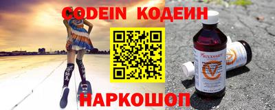 МДМА Кунгур