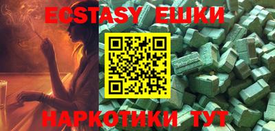 прущие грибы Кулебаки