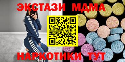 прущие грибы Кулебаки