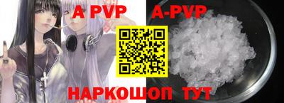прущие грибы Кулебаки