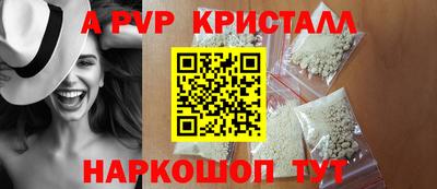прущие грибы Кулебаки