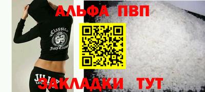 МДМА Кунгур