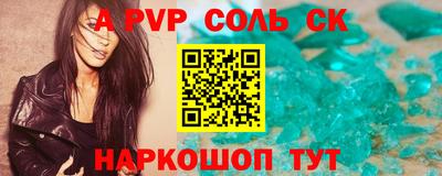 прущие грибы Кулебаки