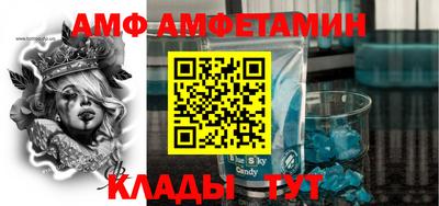 прущие грибы Кулебаки
