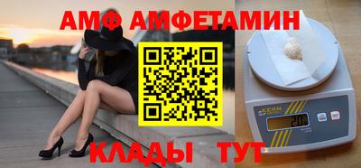 МДМА Кунгур