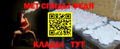 прущие грибы Кулебаки