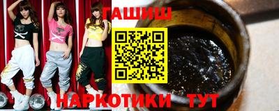 МДМА Кунгур