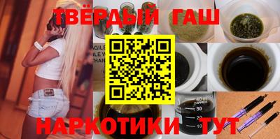 mdpv Кумертау
