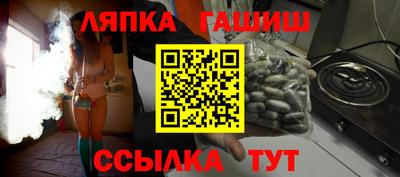 mdpv Кумертау
