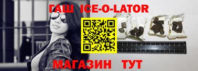 mdpv Кумертау